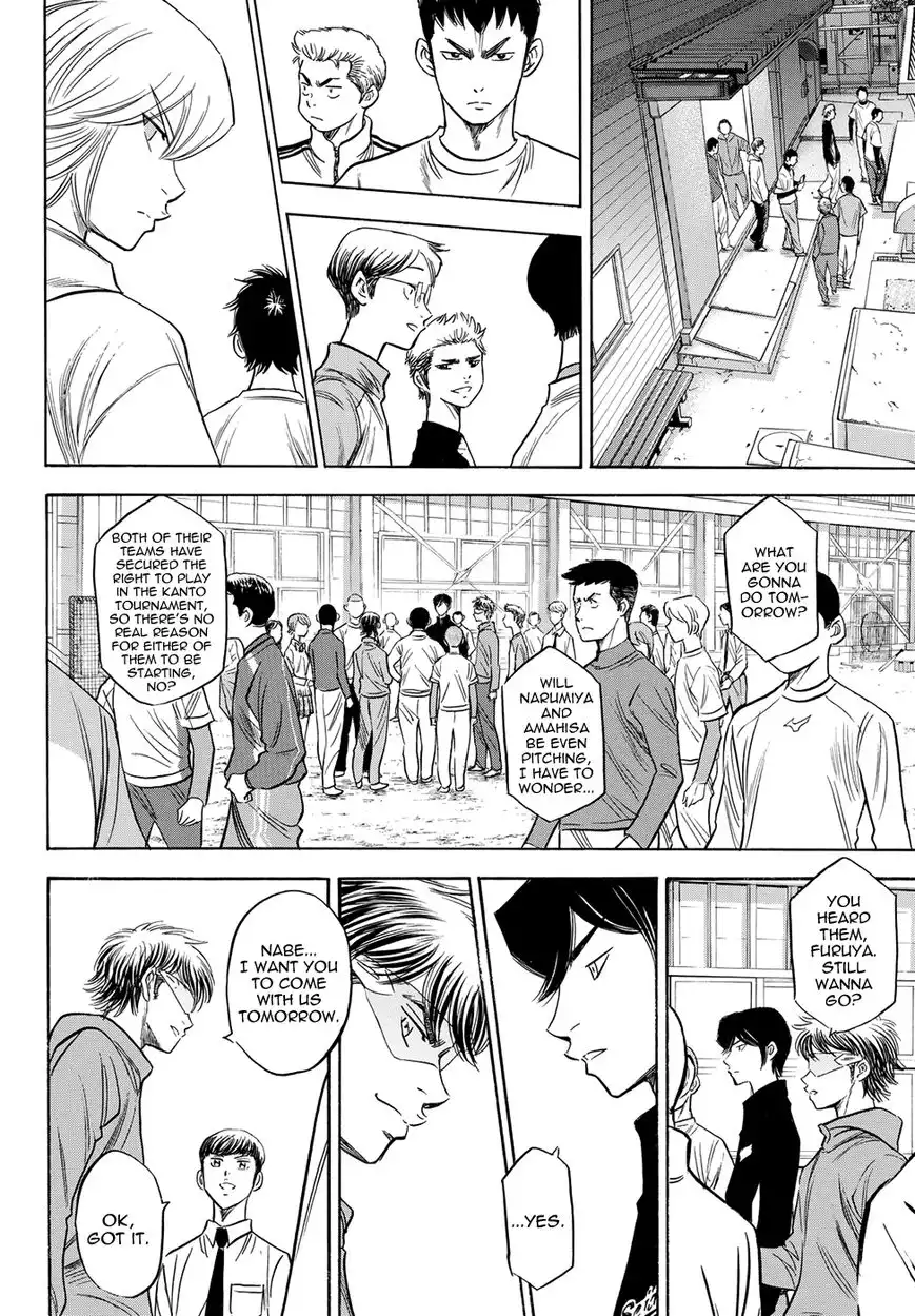 Daiya no A - Act II Chapter 50 13